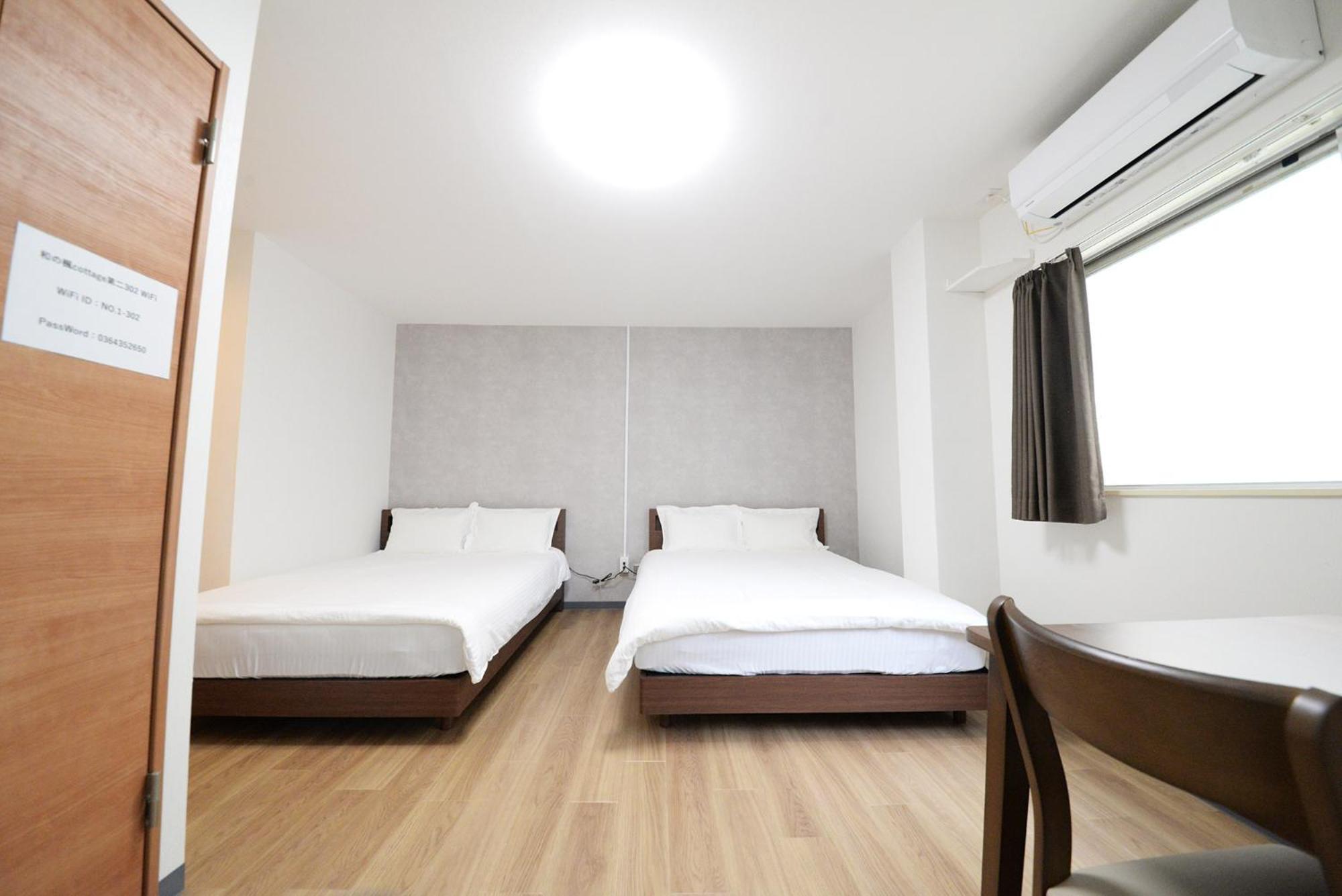和の楓cottage第二302 新宿歌舞伎町近隣 Appartement *