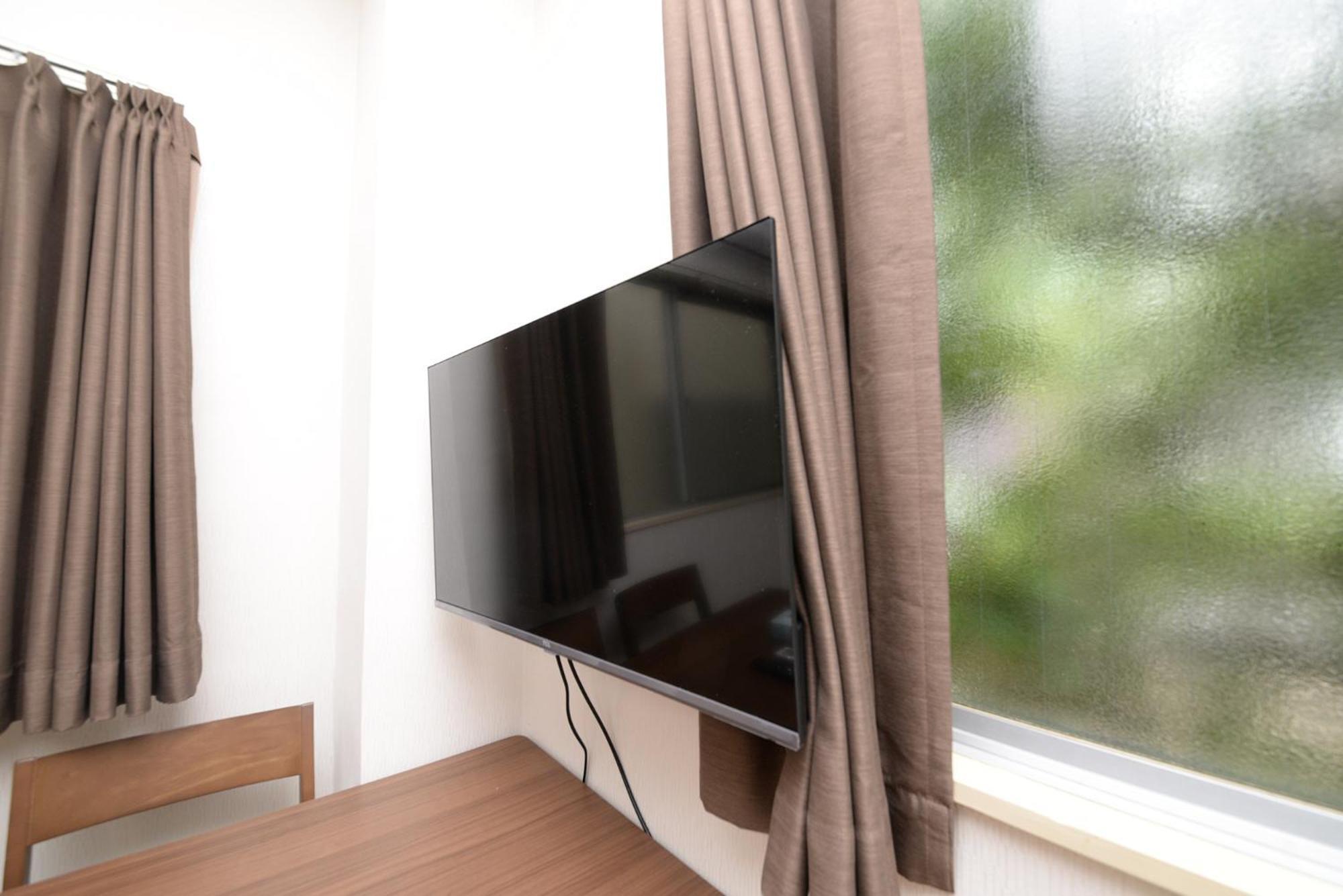和の楓cottage第二302 新宿歌舞伎町近隣 Appartement